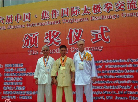 参加2011年第六届焦作国际太极拳大赛获太极拳、太极剑二枚金…